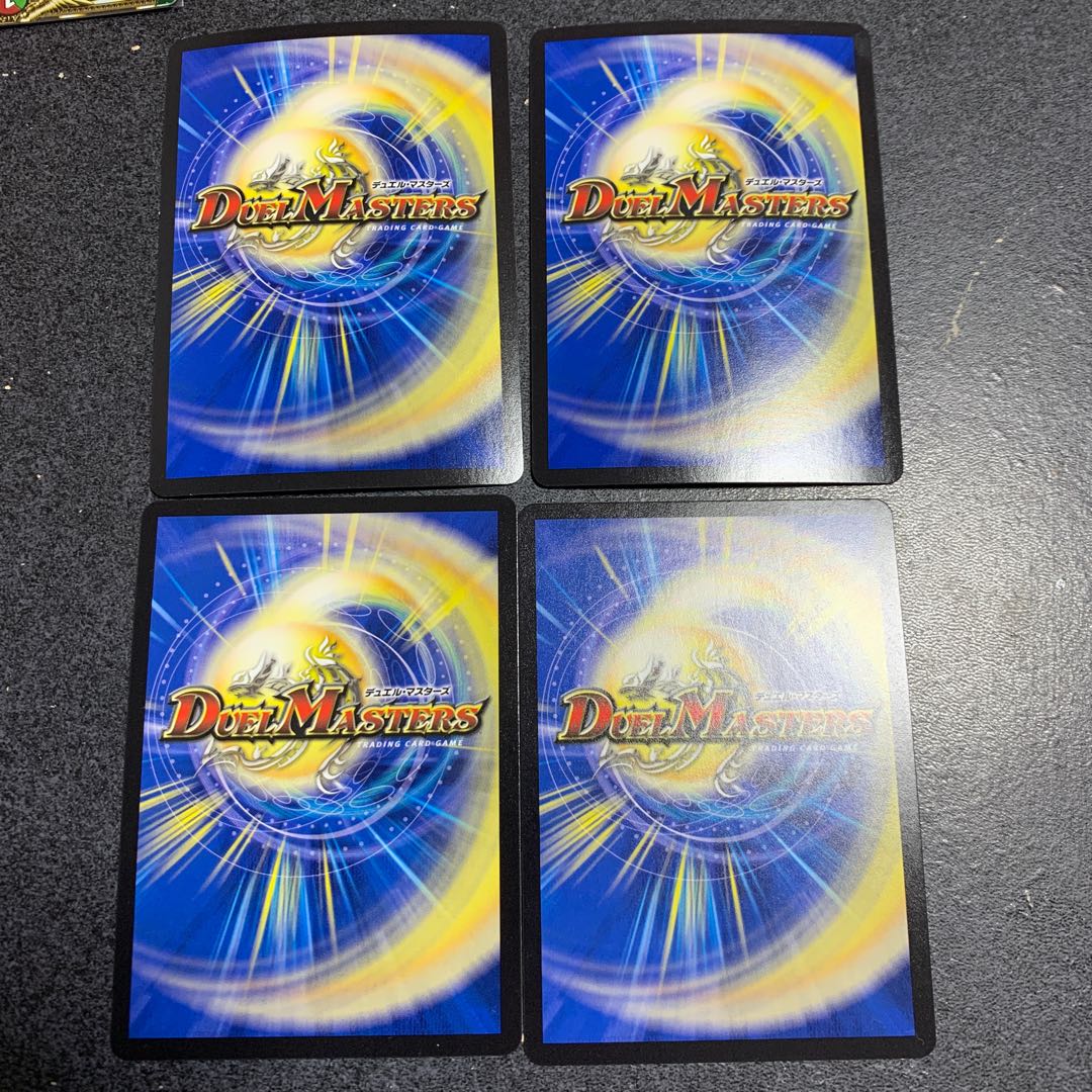 カダブランプー