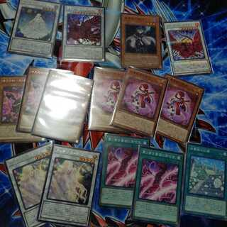 ガーデン・ローズ・メイデン、ブラット・ローズ・ドラゴンセット販売