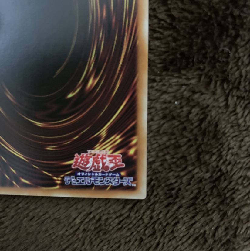 照耀の光霊使いライナ　プリズマティックシークレットレア