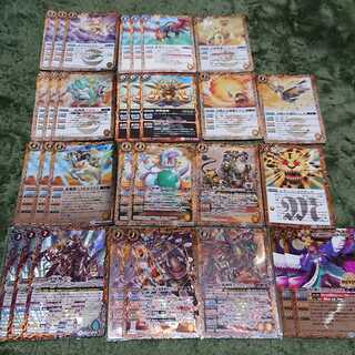 バトスピ 想獣 ラー デッキ