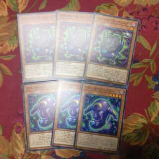 【N】ドヨン@イグニスター&ドンヨリボー@イグニスター　3枚ずつ　❆バシャラ