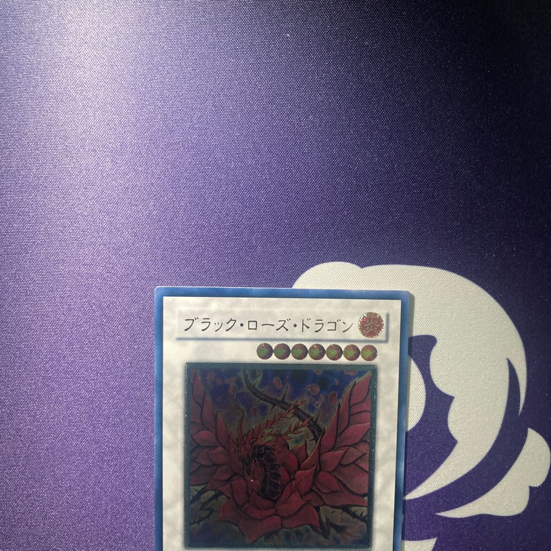 ブラック ローズ ドラゴン アルティメットレアの通販 シモン Magi トレカ専用フリマアプリ