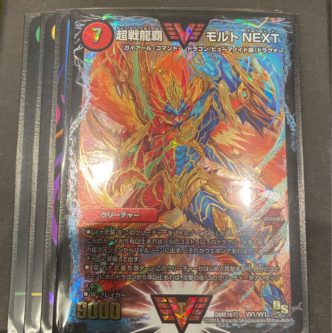 35000円福袋！凄くお得！！！！