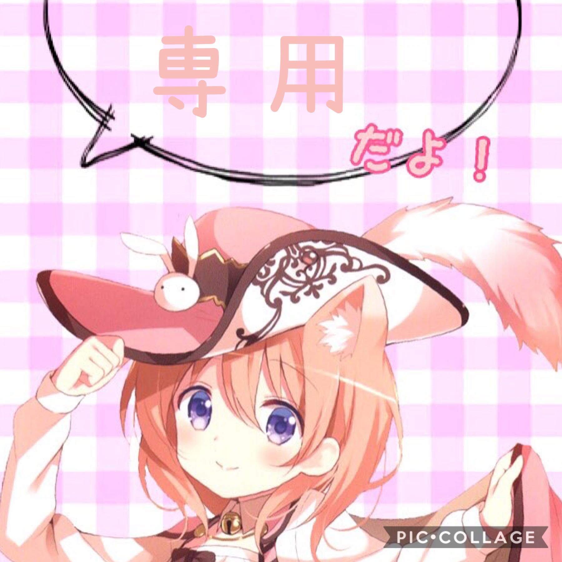 うさぎ様専用出品 マルヤクデV +V MAX +ヒート炎エネルギー4枚ずつ