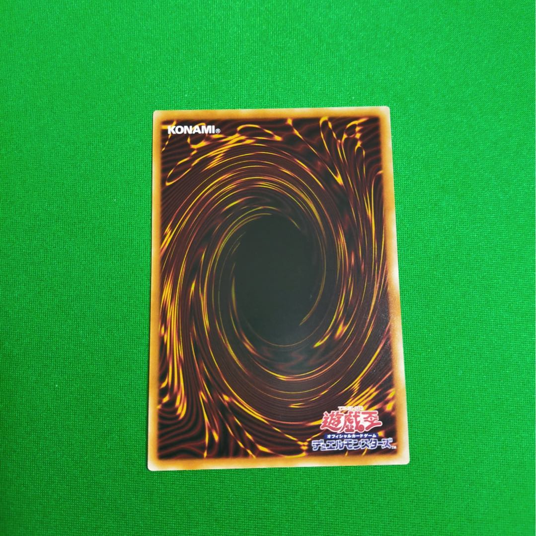 照耀の光霊使いライナ プリズマティックシークレットレア