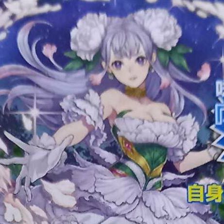 クランセレクションvol.1 ネオネクタール 4コン