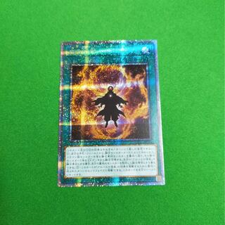 白の烙印 プリズマティックシークレットレア