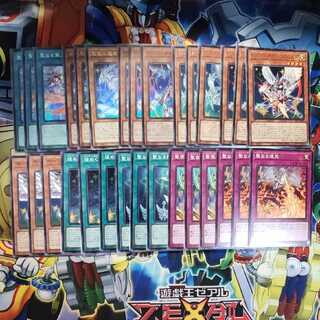 ホーリーナイツ コンプセット