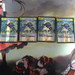 ロジック・サークル C-foil