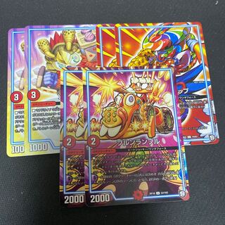 ソニーソニック