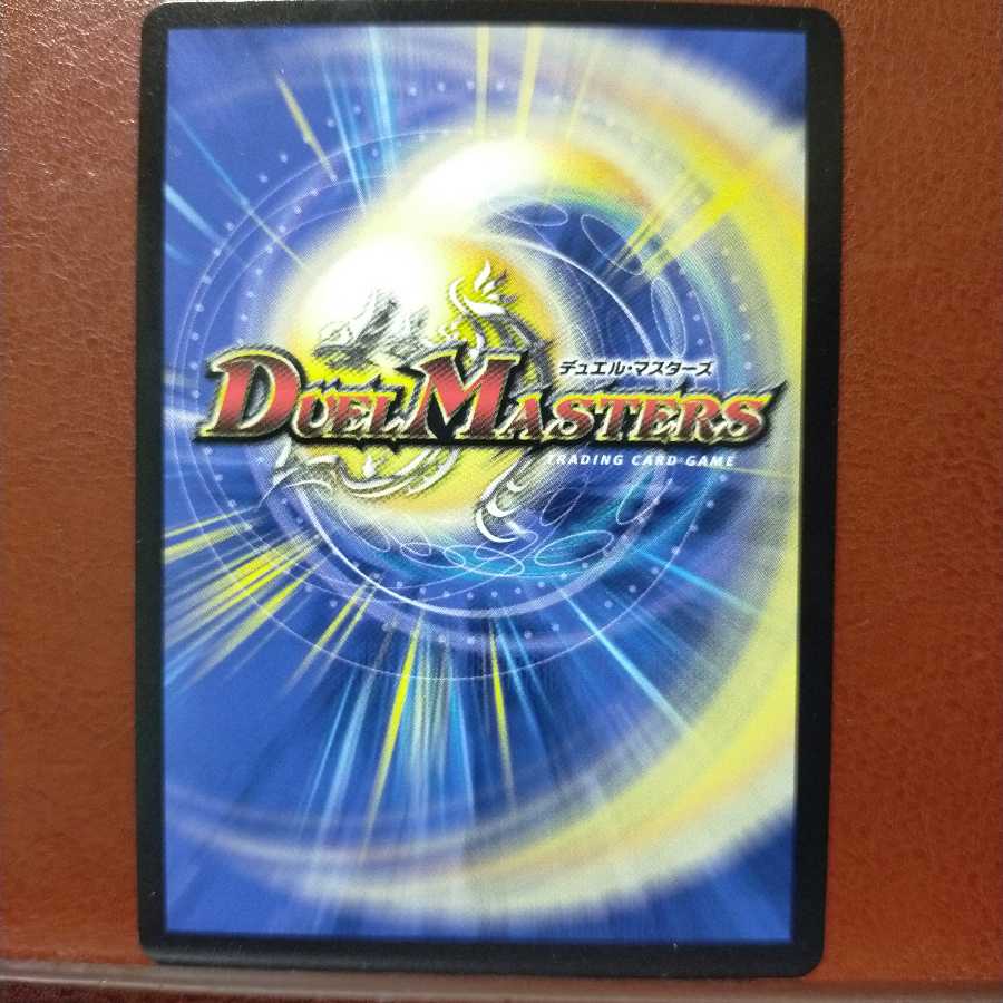 old2350 set discount PoSquirrel One