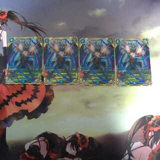 「驚愕の鉄人」 SE