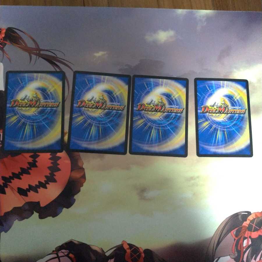 BUNBUN・ヴァイカー