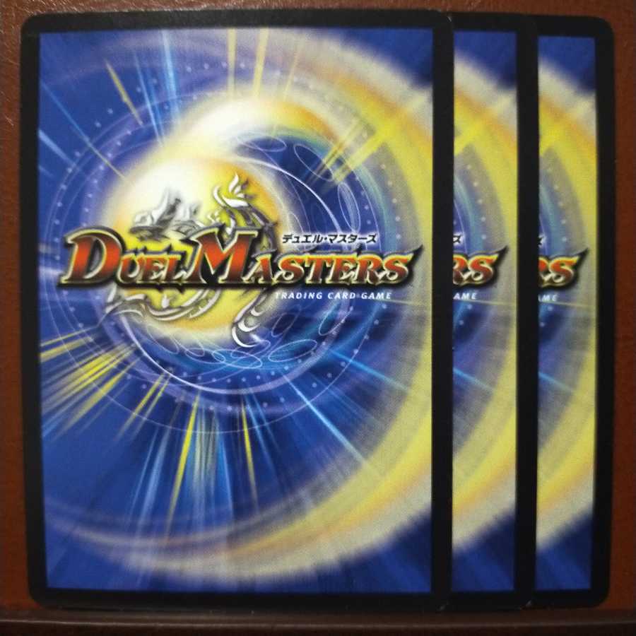 old2468 Set Discount Yattare General Manager