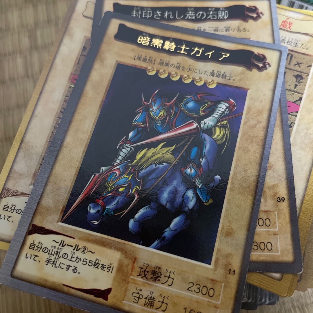 Bandai version sold in bulk