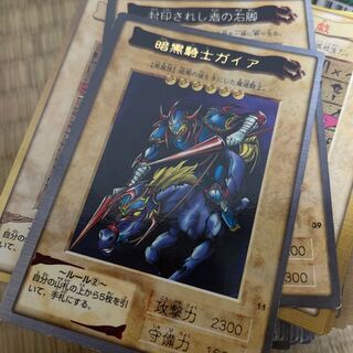 Bandai version sold in bulk