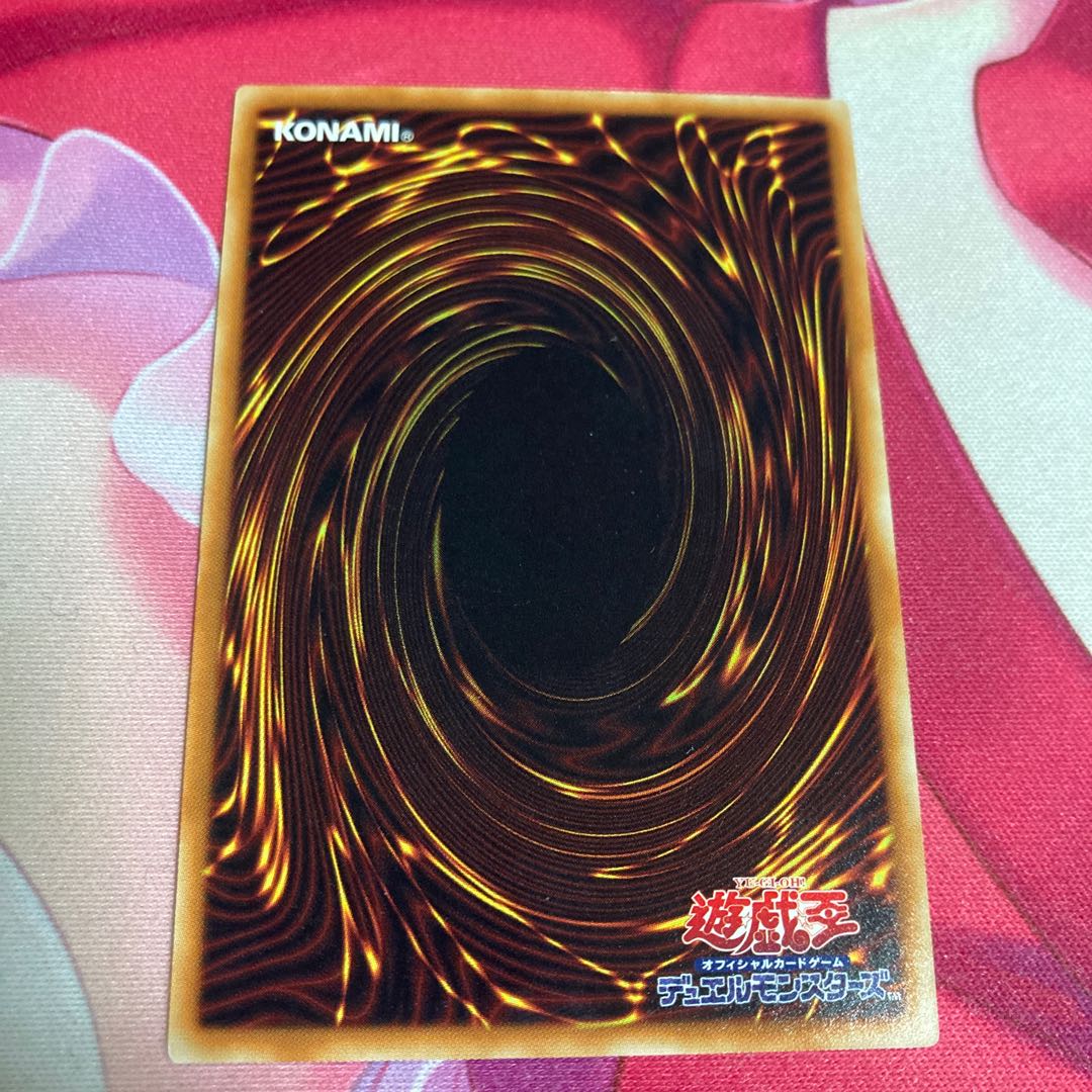 PSYフレームギア・γ