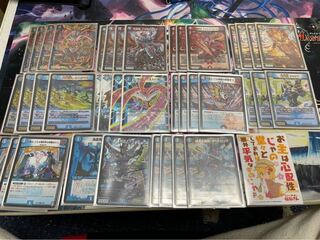 ビビッドローデッキ