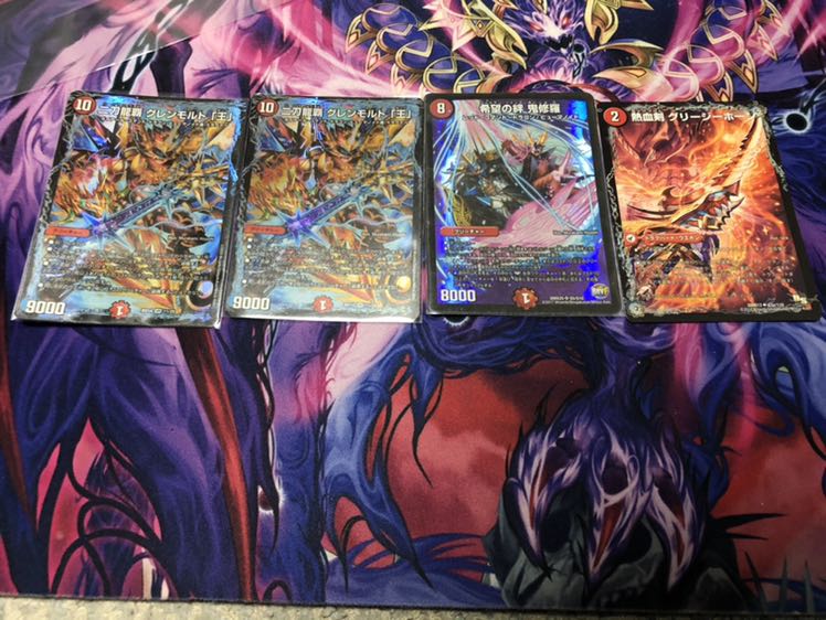 希望の絆 鬼修羅