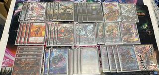 不死鳥ドラゴン 専用