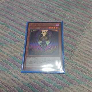 ダーク・オネスト