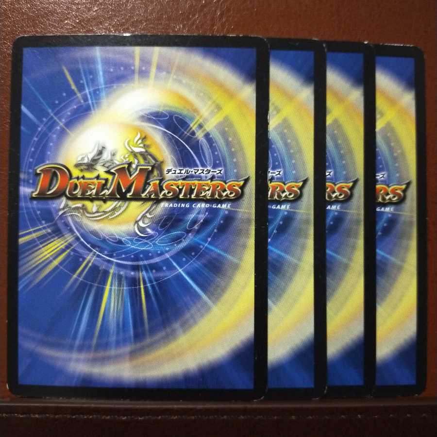 old2496 Set Discount Forbidden C Marmo