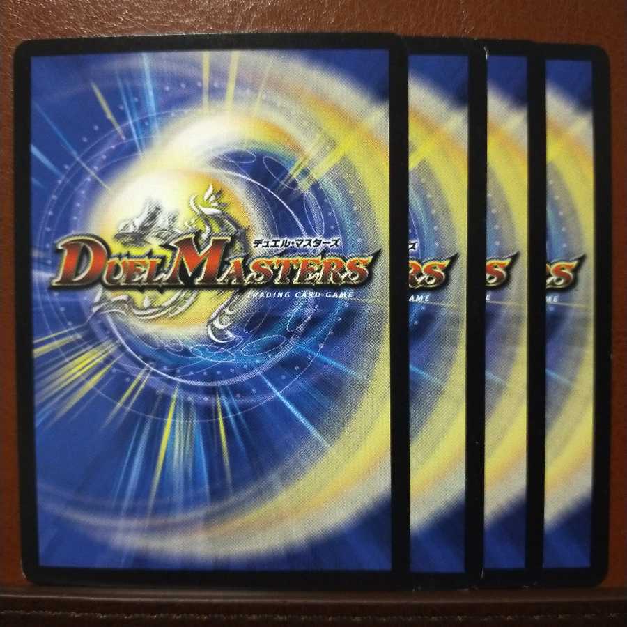 old2499 Set Discount Boom Infernal Affairs