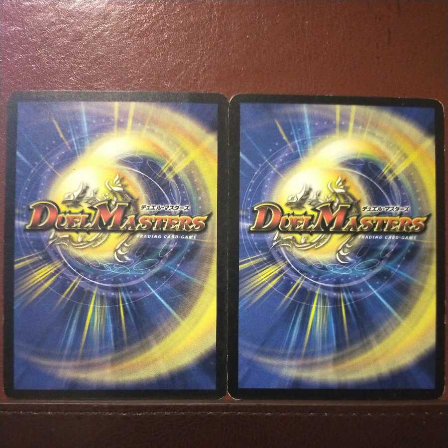 old2521 set discount nobleman of the south wind Puzelo