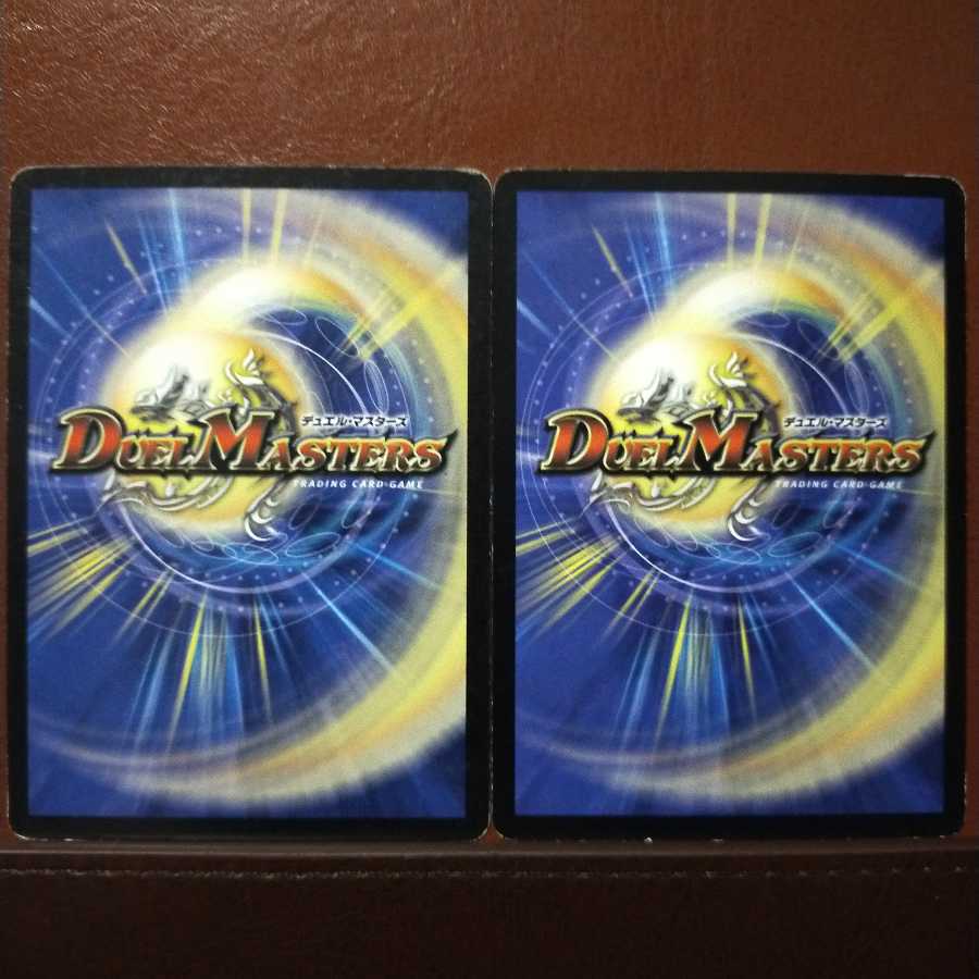 old2525 set discount Whirlwind Fighting Officer Vinger