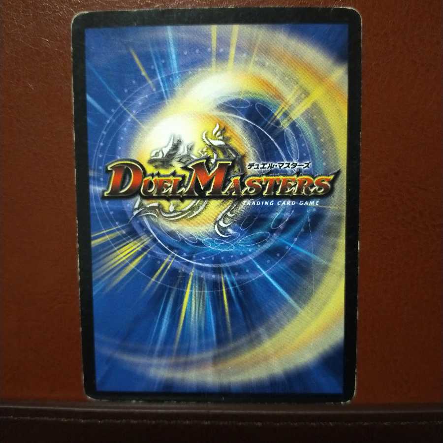 old2527 scratches set discount kamikaze zephyr (foil stamping)