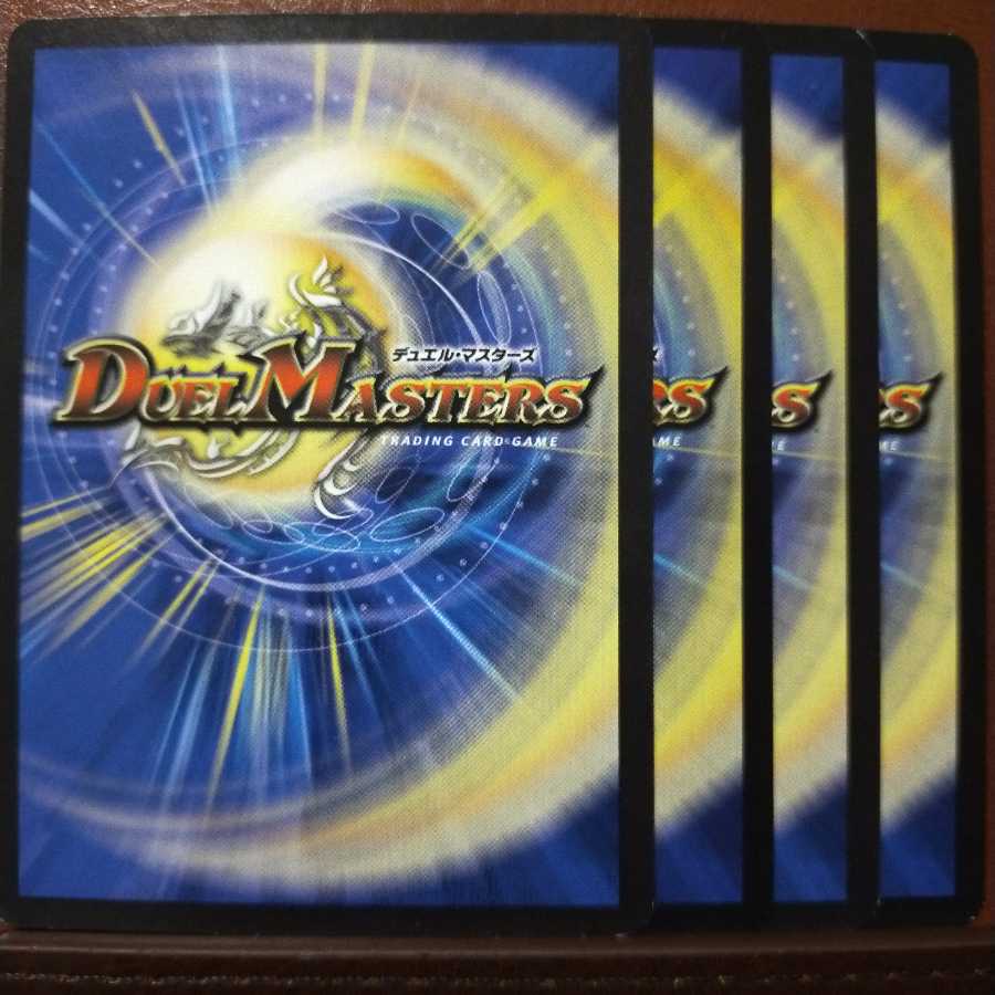 old2533 set discount Pusen, the eccentric of the southern winds