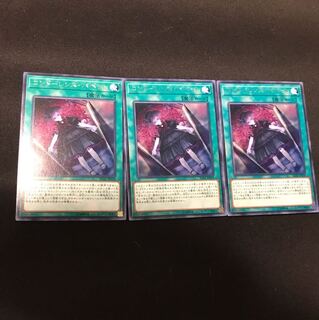 イグニッション アサルト」の激安通販 | magi