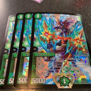 密林の総督ハックル・キリンソーヤ　4枚　プロモ