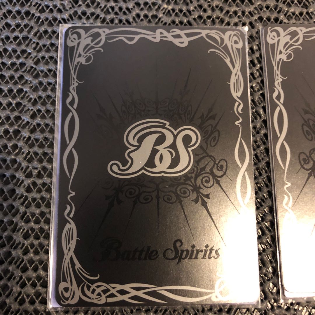 【バトスピ】破壊神龍ヴァルドラム 3枚 特価