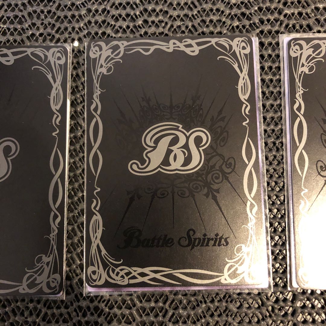 【バトスピ】破壊神龍ヴァルドラム 3枚 特価