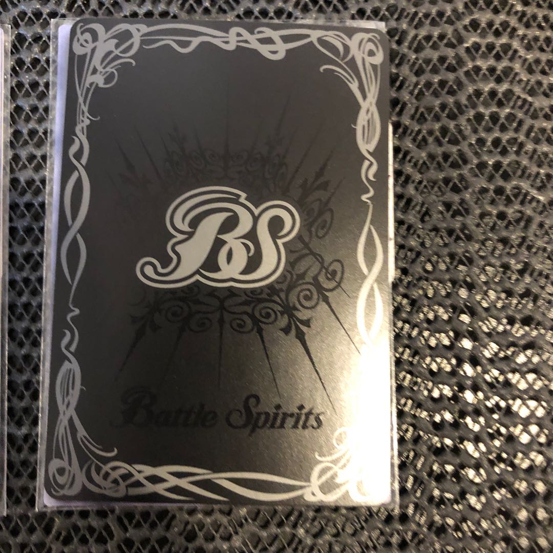 【バトスピ】破壊神龍ヴァルドラム 3枚 特価