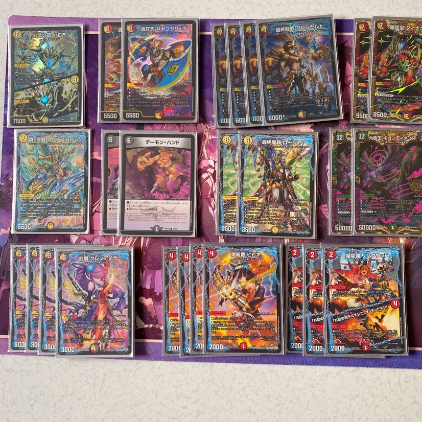 ドラグナーデッキオマケ付き