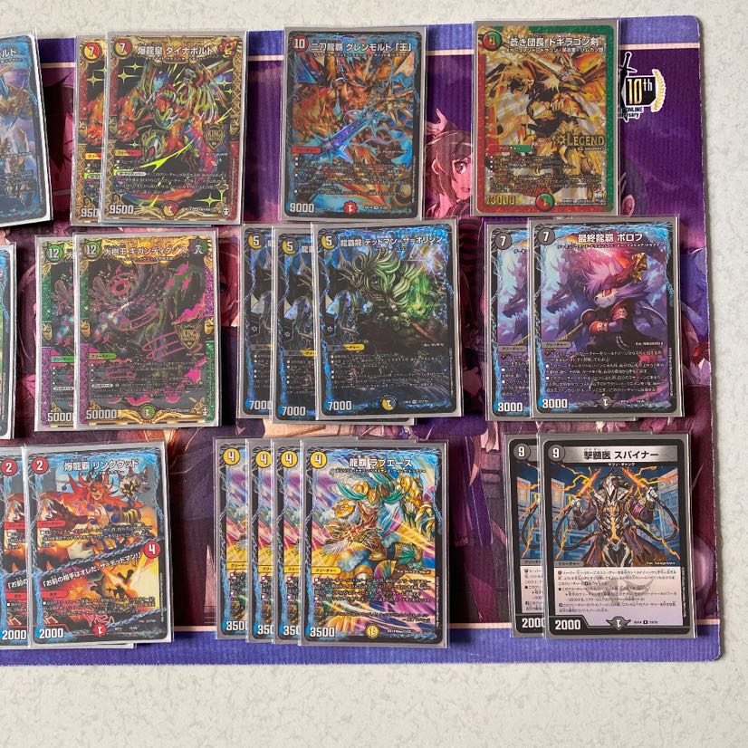 ドラグナーデッキオマケ付き