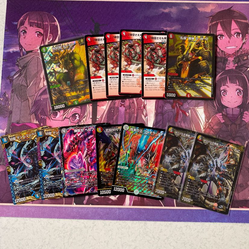 ドラグナーデッキオマケ付き