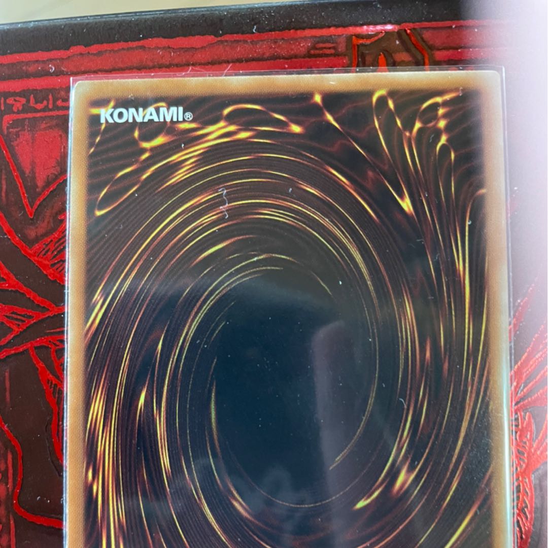 ブラック・マジシャン・ガール 20thシークレットレア