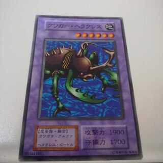 遊戯王 初期 booster3 クワガー・ヘラクレス