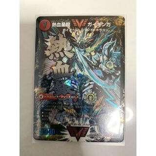 銀河大剣 ガイハート｜熱血星龍 ガイギンガ SE