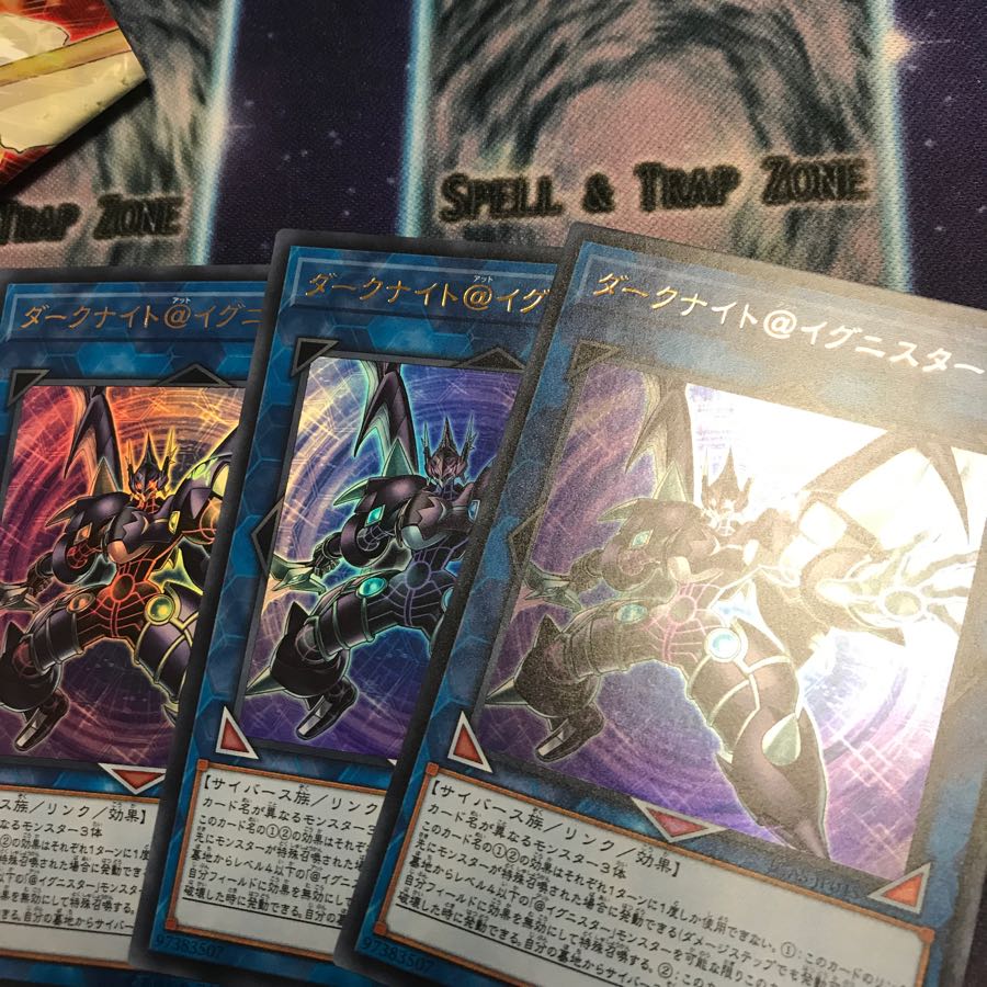 ダークナイト@イグニスター