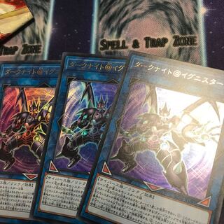 ダークナイト@イグニスター