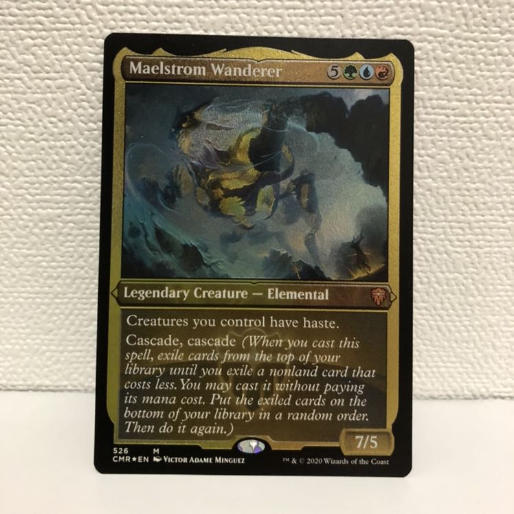 大渦の放浪者 英語版foil