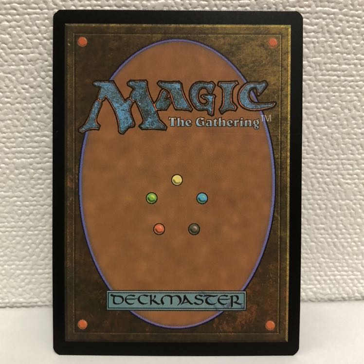 大渦の放浪者 英語版foil