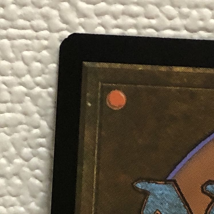 大渦の放浪者 英語版foil