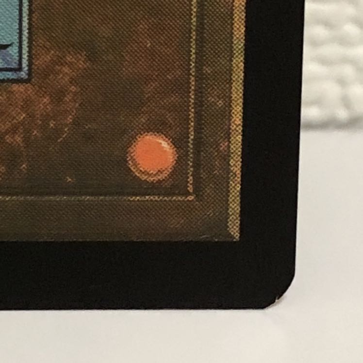 大渦の放浪者 英語版foil