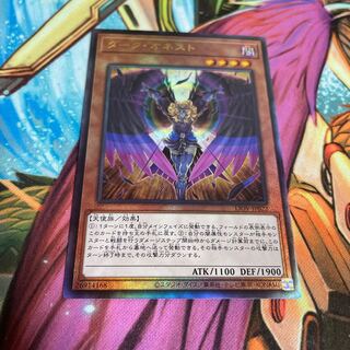 PSA10 オネスト レリーフ アルティメットレア LODT 遊戯王 遊戯王 オネスト レリーフ アルティメットレア LODT-JP001