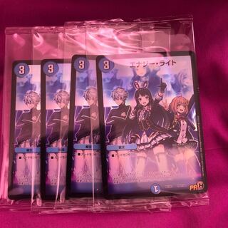 デュエルマスターズ  デュエプレコラボデッキ　エナジーライト